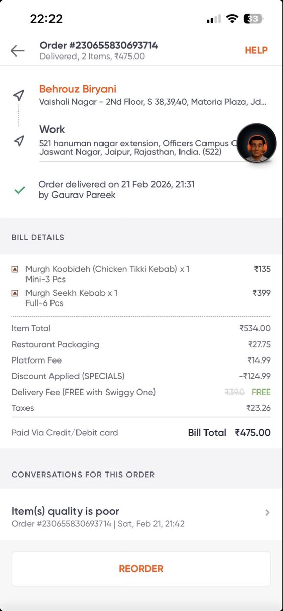 nitin sambyal tweet media