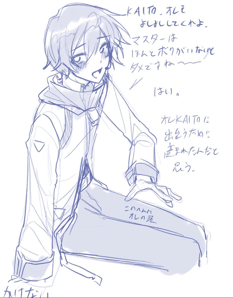 みのきち (@mino_mochi) on Twitter photo 