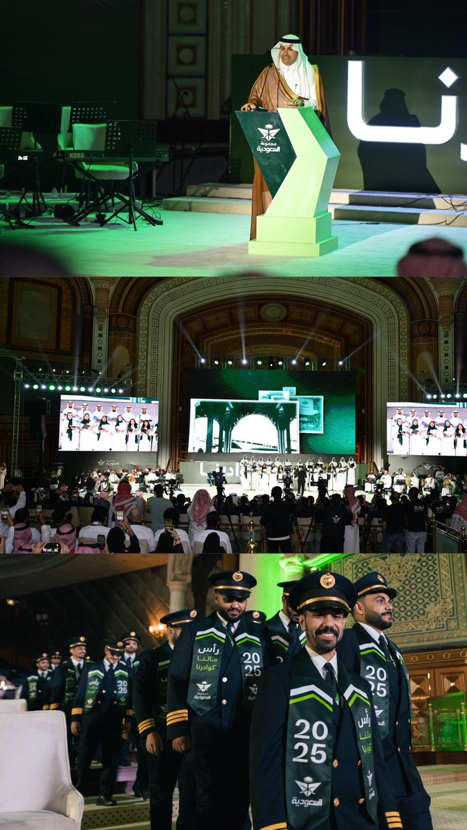 تغريد الهويش tweet media