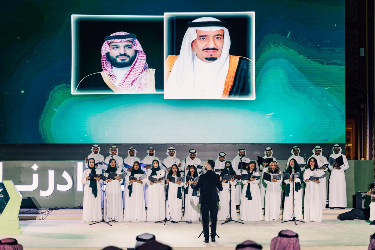 تغريد الهويش tweet media