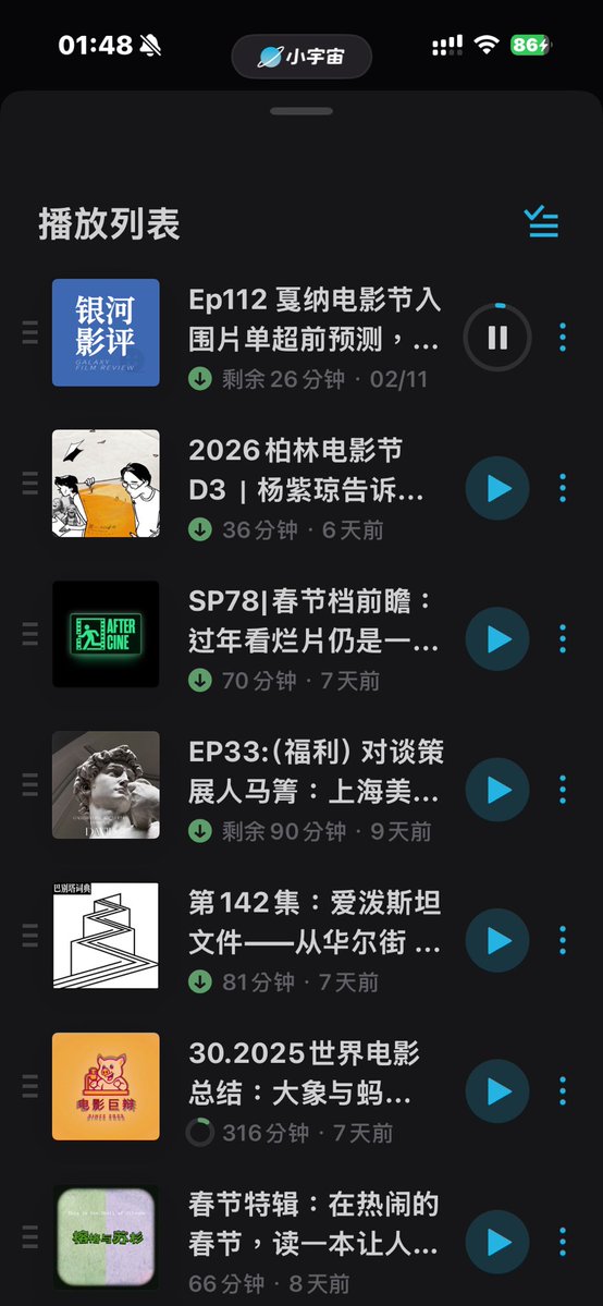 mydearlittlep's tweet image. 好久不听播客……………回归一下电影………………