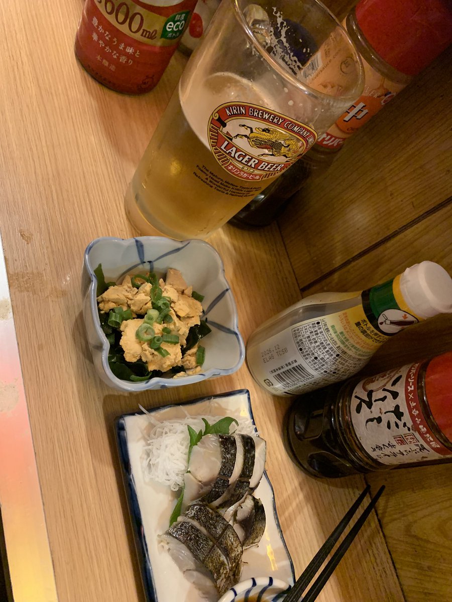 すとらぐスタジオでした！