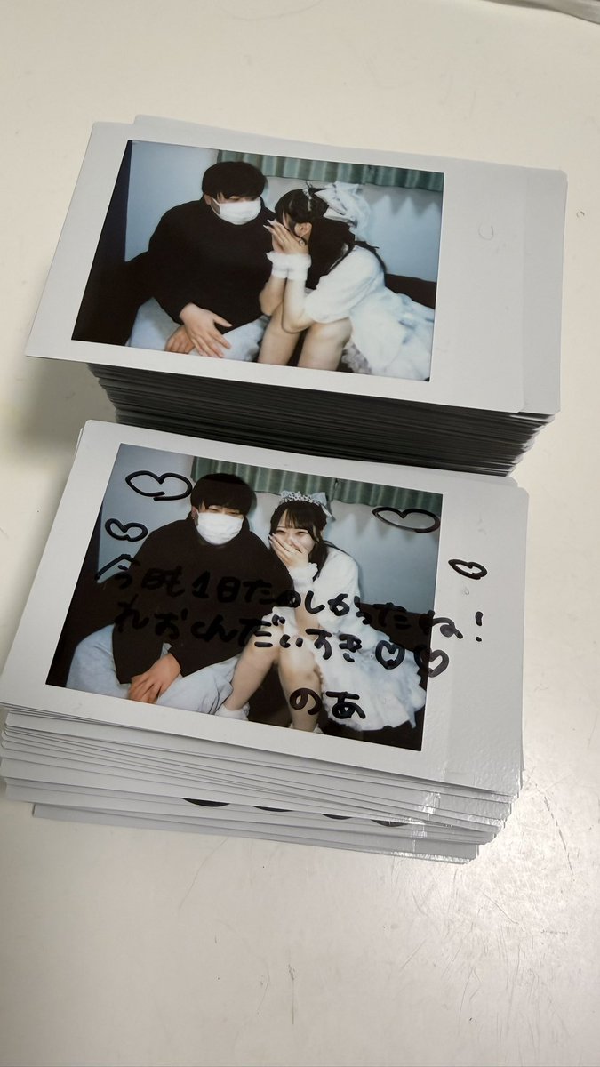_reo888's tweet photo. 白瀬望愛生誕    2026/2/20

今年も生誕お疲れ様
こんな形でも招待したら来てくれるみんなありがとう！

のあにー楽しい1年にしてね。 https://t.co/cNk7f5iiKJ