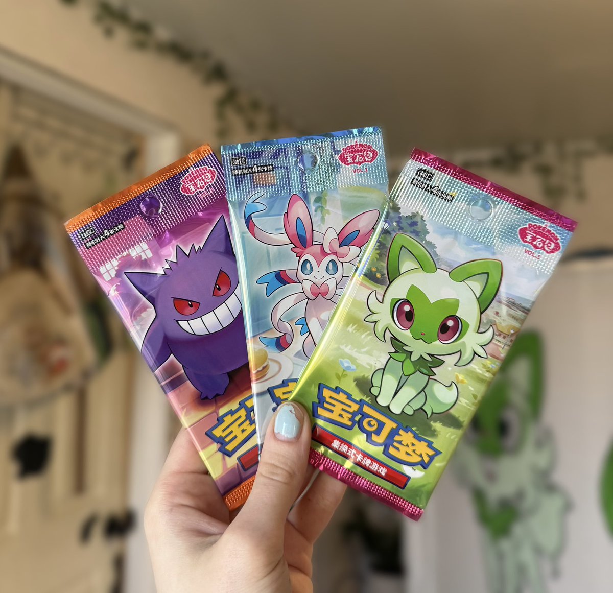 vadaathegreat's tweet image. 💜🩷💚