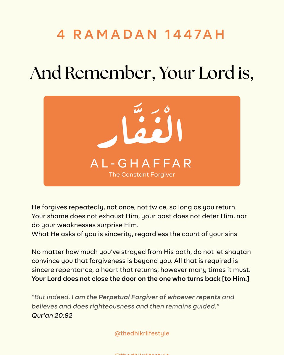 And remember, your Lord is Al-Ghaffar.

There's no such thing as too much sin. Let your heart always return to Him.