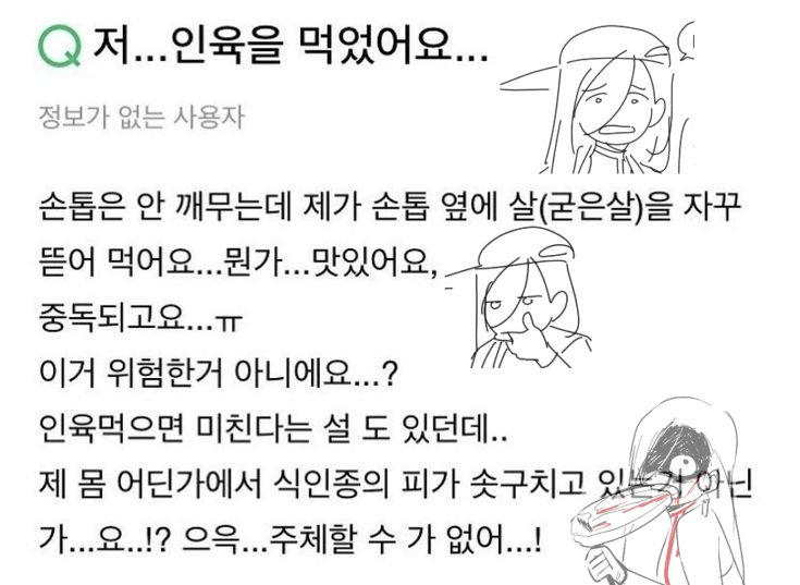 미트 (@g0ggie_kim) on Twitter photo 