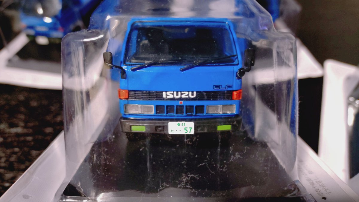 懐かしの商用車コレクションVol.122 いすゞエルフ ダンプ 元々フロント