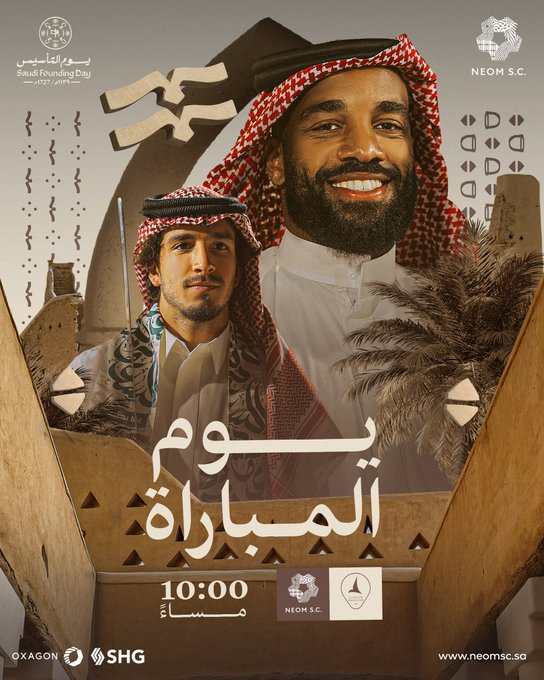 Neom Blues tweet media