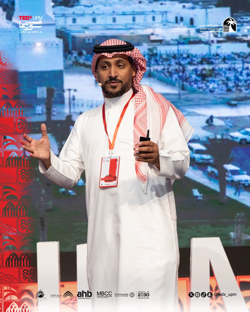 Tedx_upm tweet media