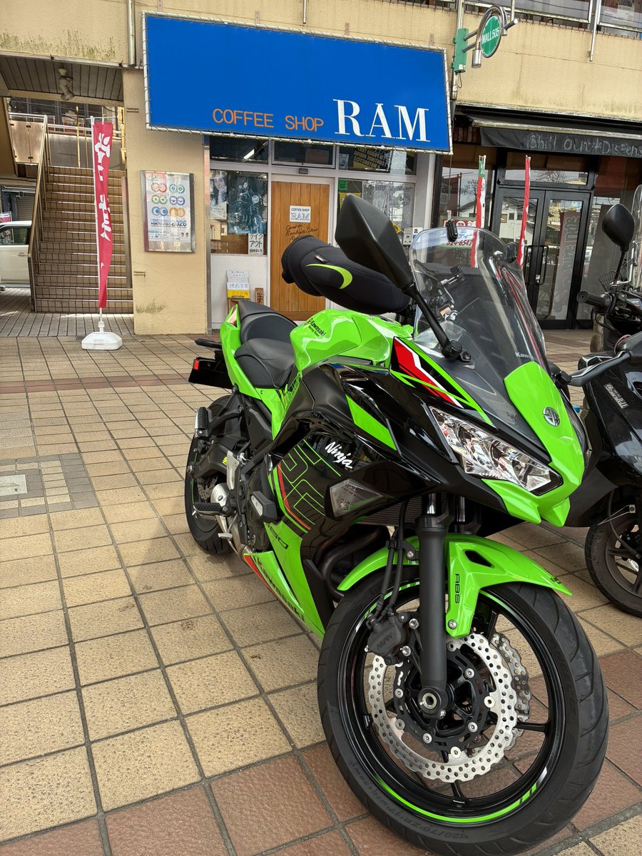 いつもご来店ありがとうございます😊