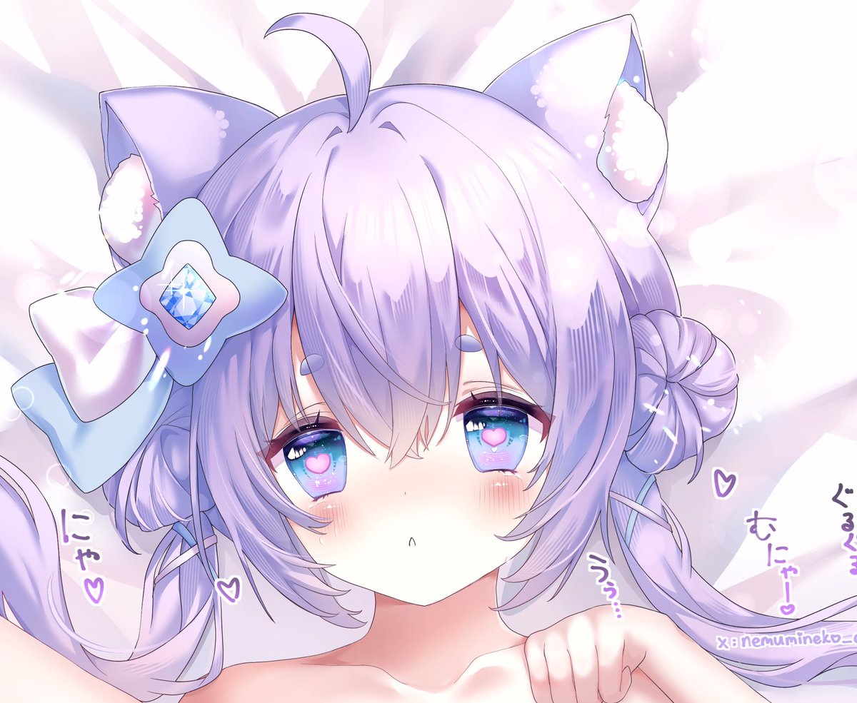 ^･·̫･̥ฅ♡ﾆｬﾆｬｸﾞﾙｸﾞﾙ⋯
 #猫の日 #maimai_art