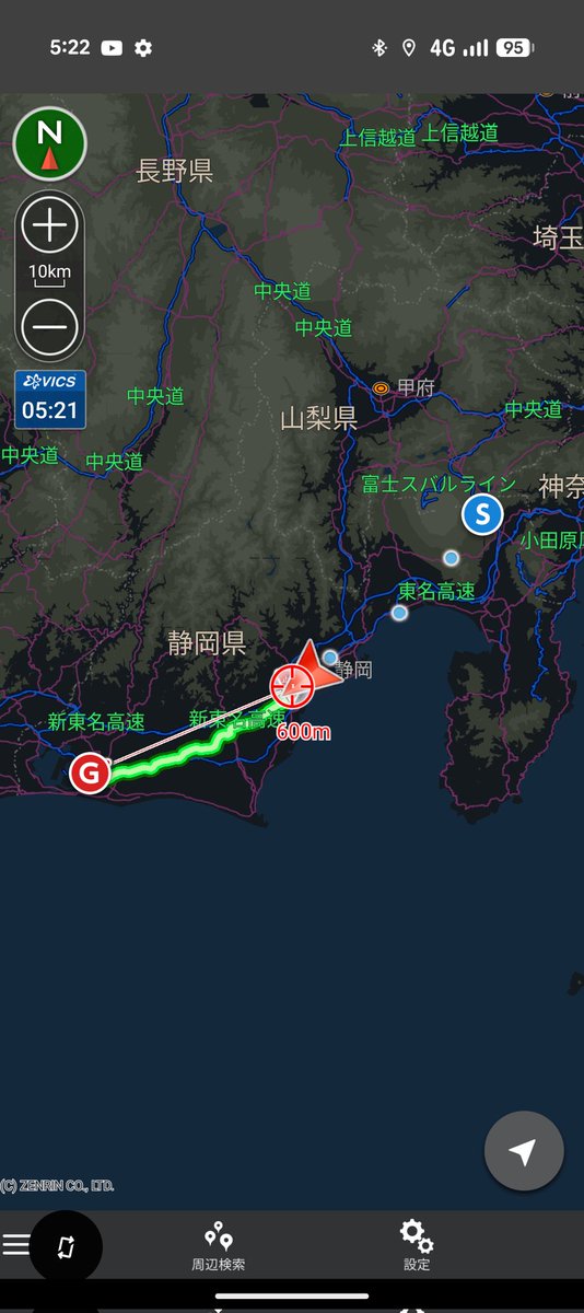 宇津ノ谷峠の道の駅 半分くらい来たかな？ #あず旅