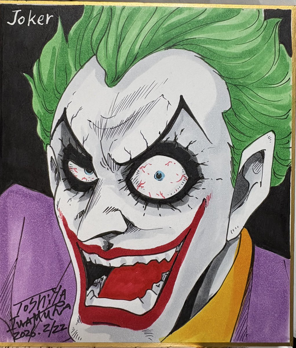 おはようございます。三連休中日。良い天気ですね。皆様楽しくお過ごし