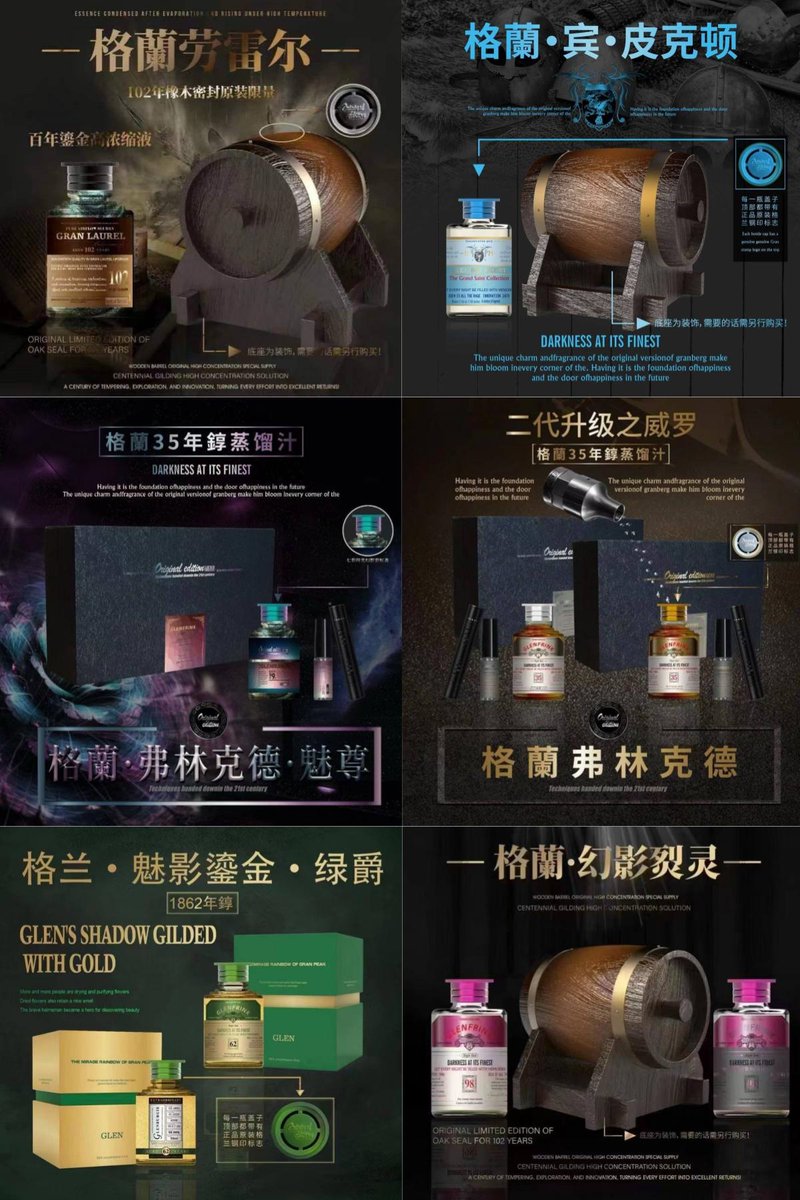 江南第二深情 tweet media