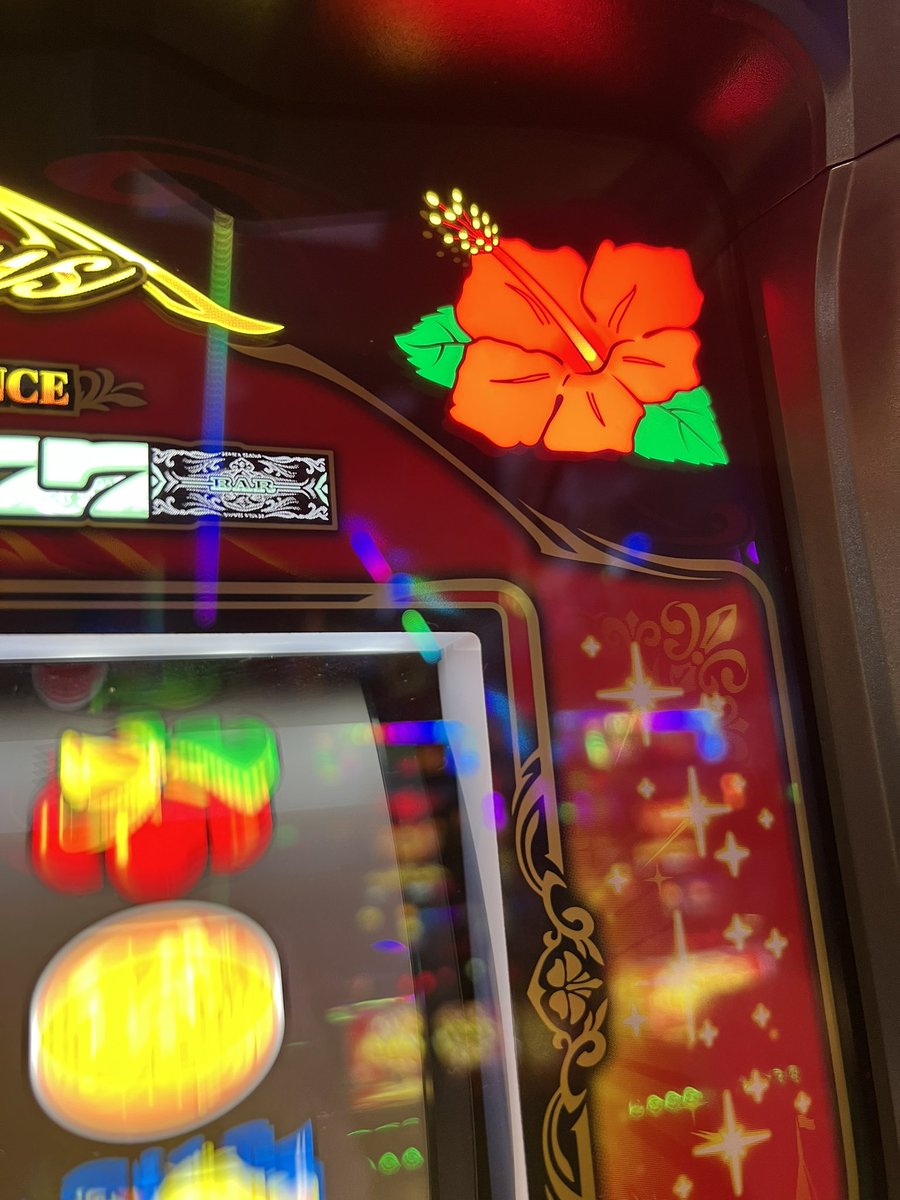 よったけ tweet media