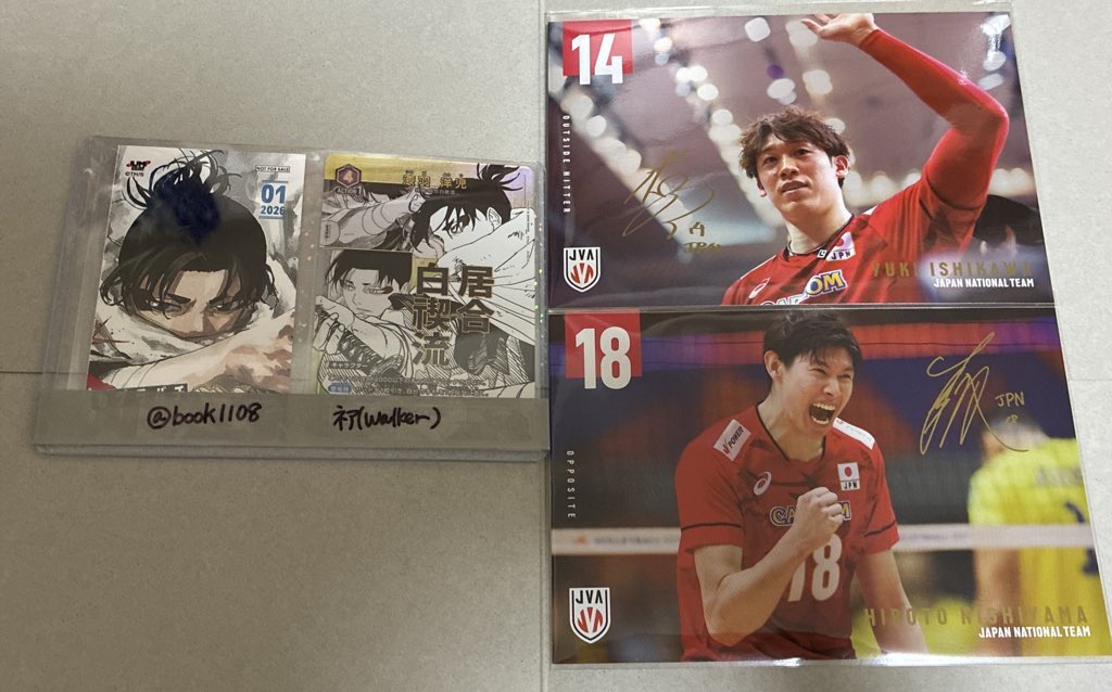 バレーボール男子日本代表 男子バレー フラットガシャポン ポスト