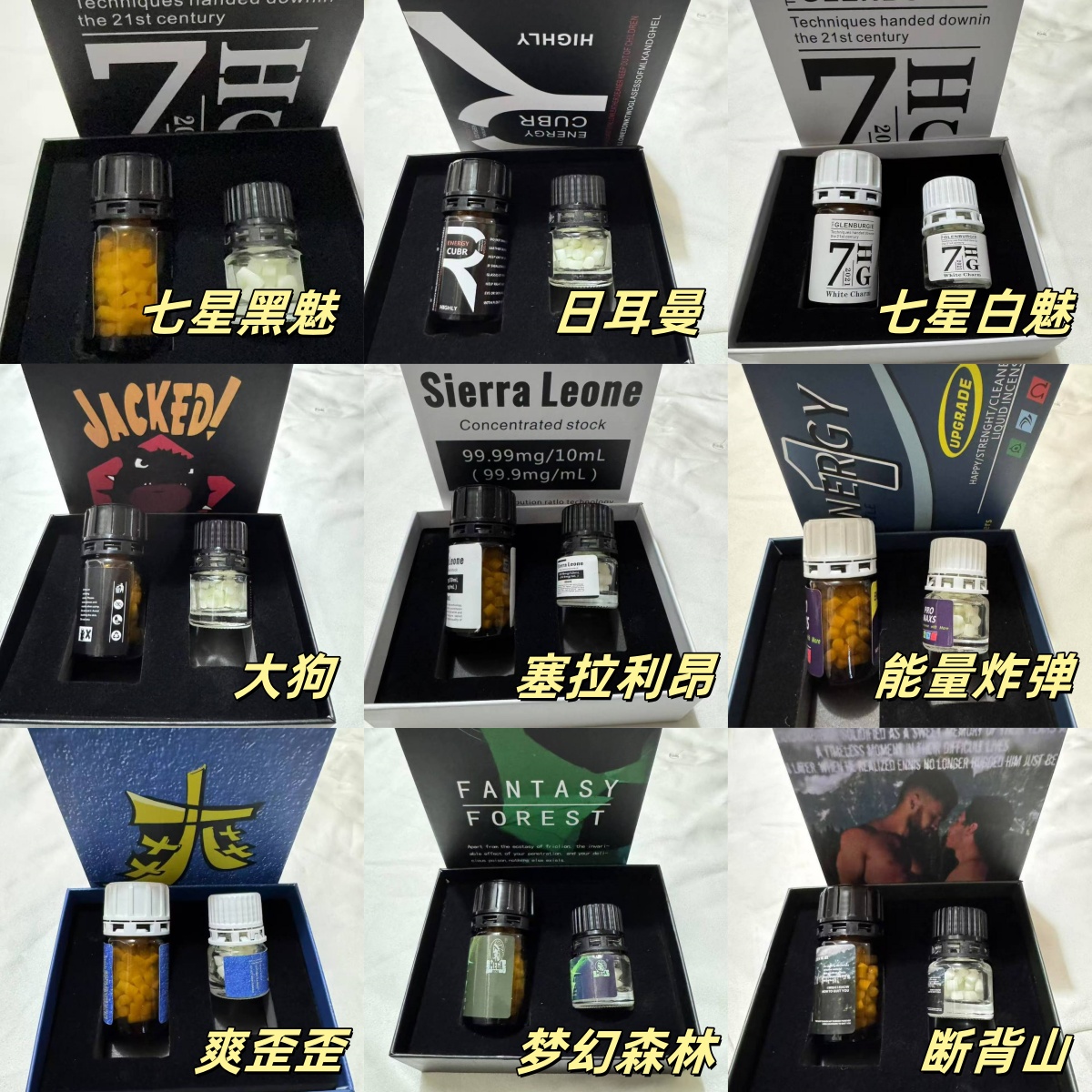 江南第二深情 tweet media