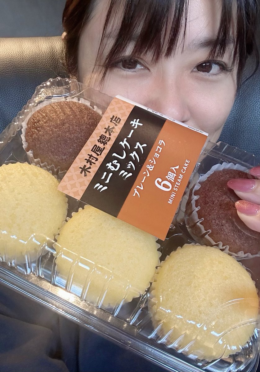 これ、激ウマだよね。みかけたらすぐ買う。