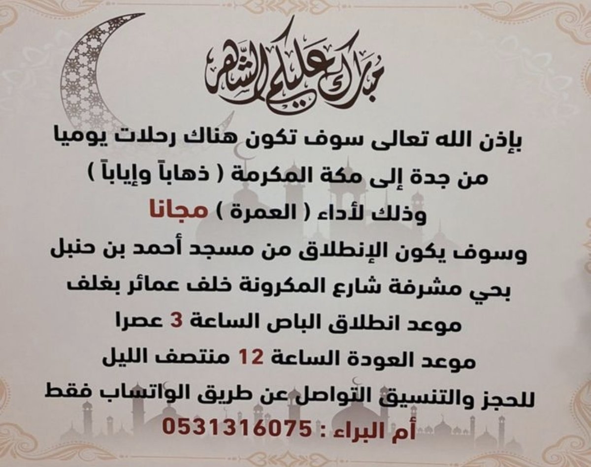ᵛ͢ᵎᵖა᎗ɹ̤ᓄ᎗ɕᒧĨ⍟ tweet media