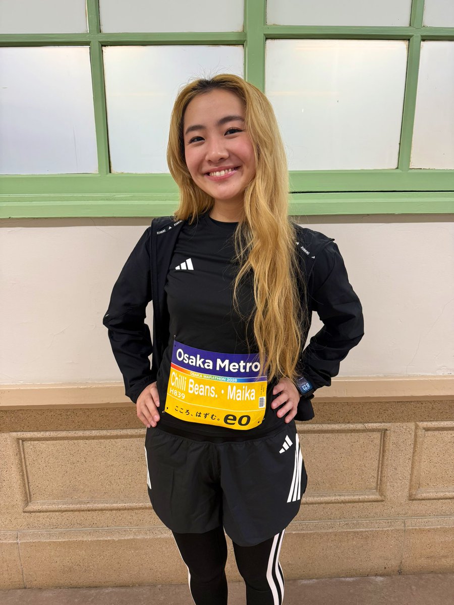 Chilli Beans. (@chillibeans_mc) / Posts / X