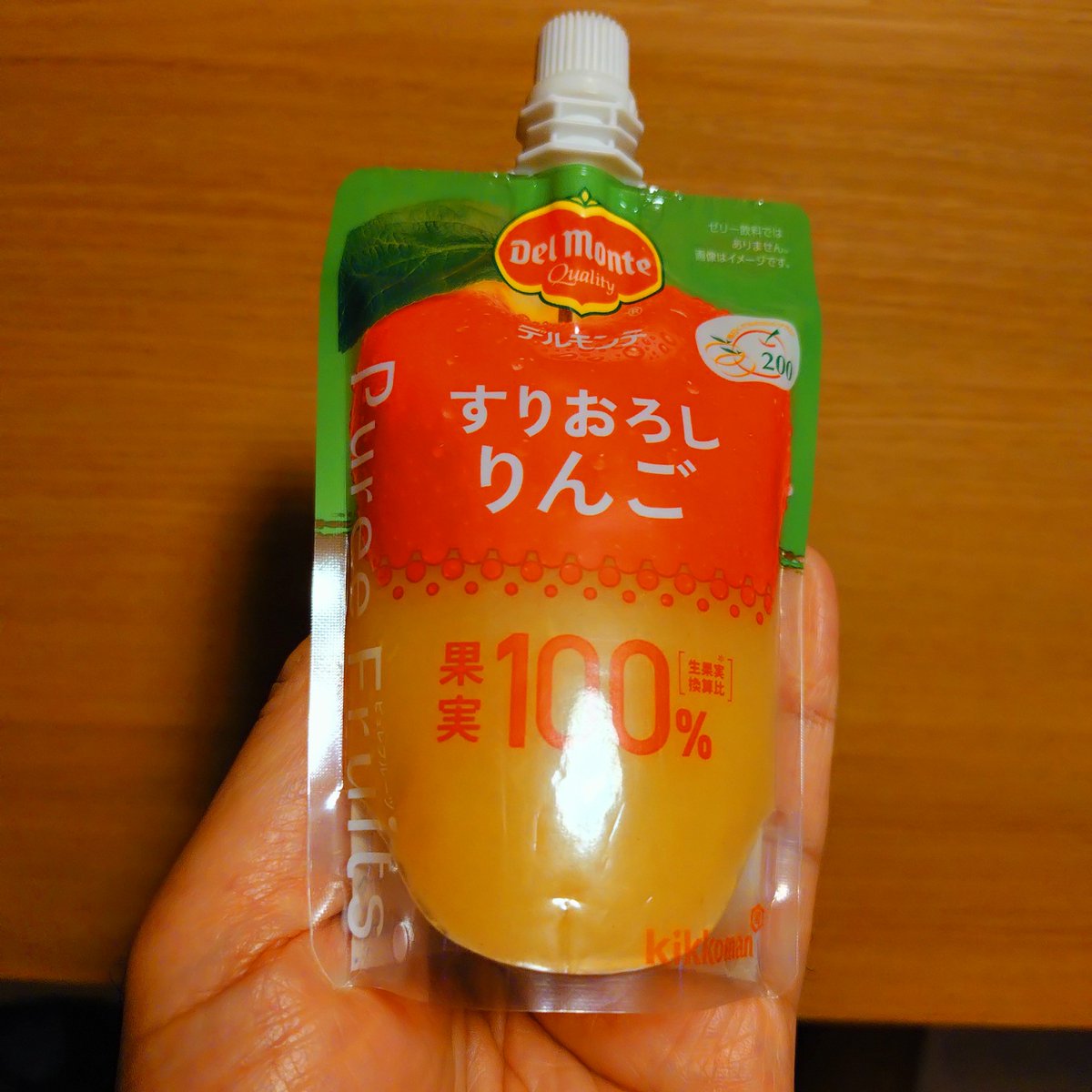 朝食後のデザート🍎セブンで見かけたすりおろしりんご🖐️あまりあまぐ