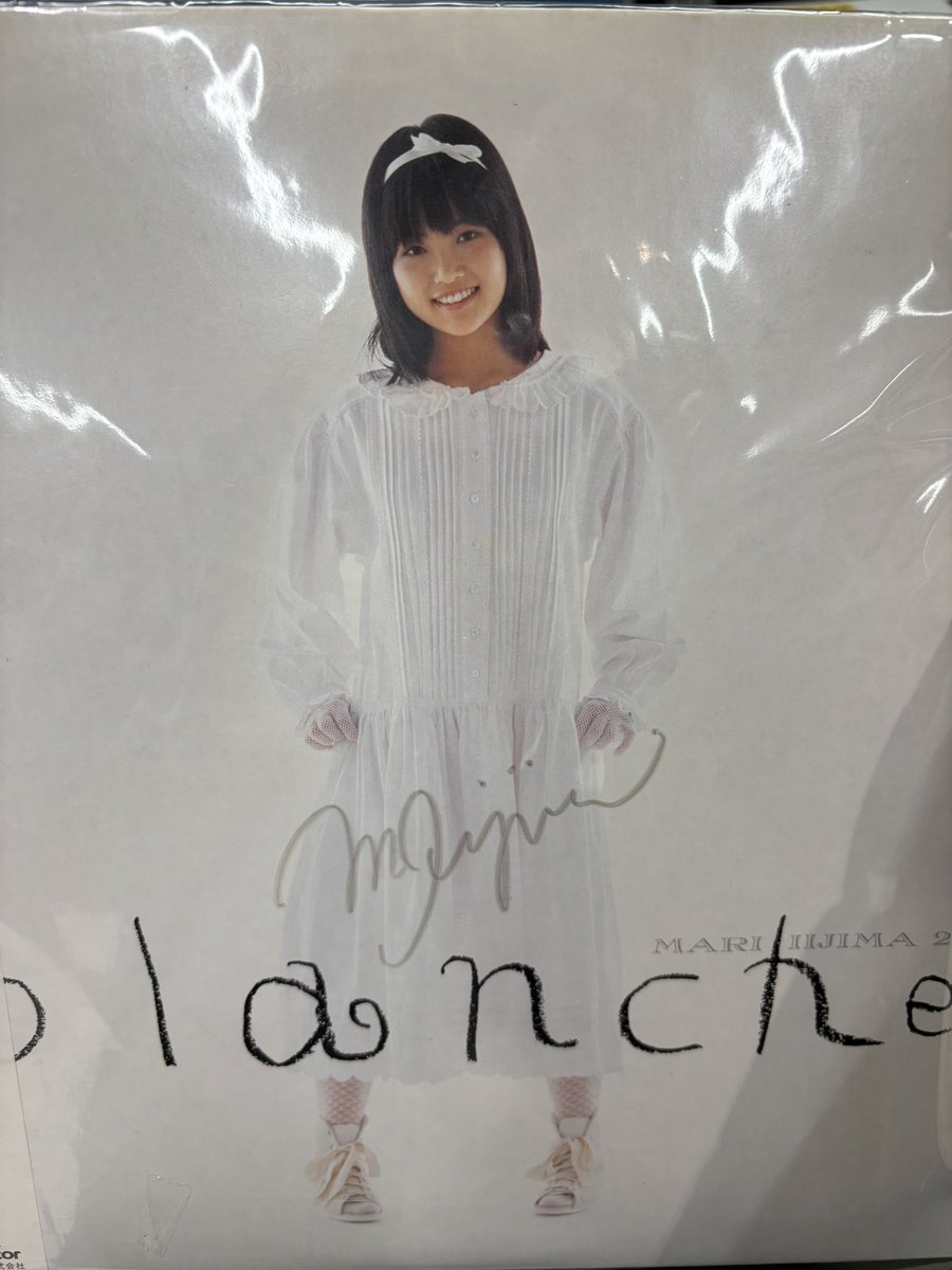 つばこれ tweet media