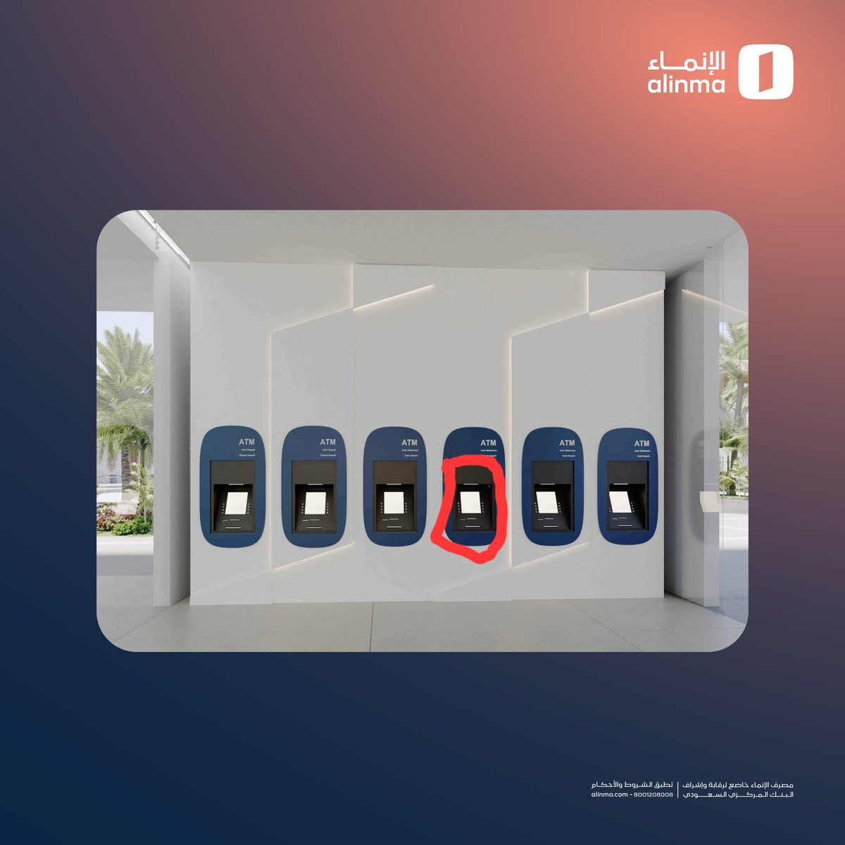 يوسف بن عبدالرحمن tweet media