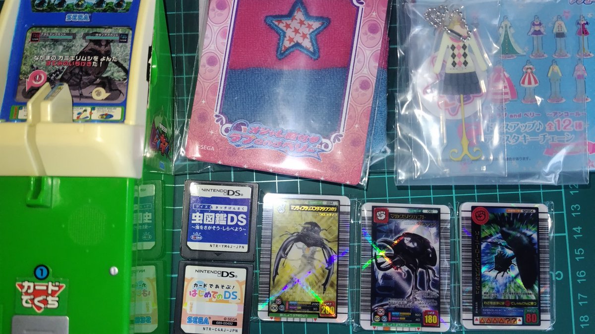 ムシキング　ブラック博士の館　ムシキング研究所　まとめ売り 幻のレアアイテム😆👍#甲虫王者ムシキング #ブラック博士