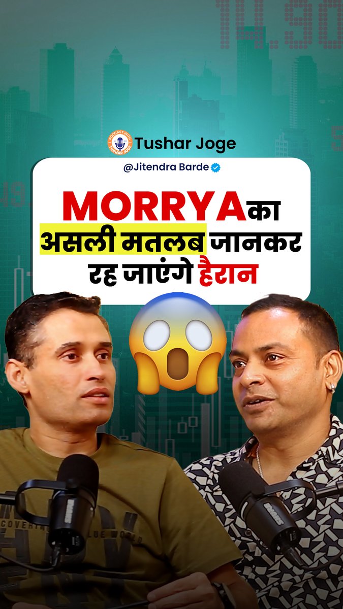 Tushar Joge tweet media