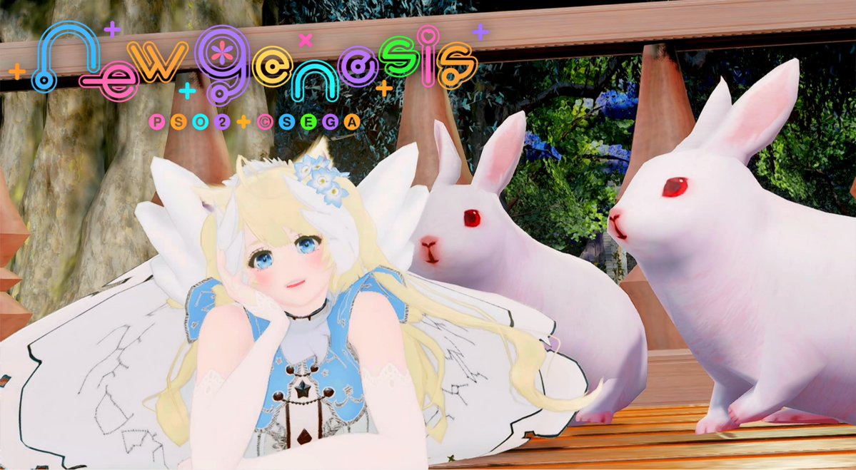 おはようございますぷその日&2/22にゃんにゃんにゃんでネコの日