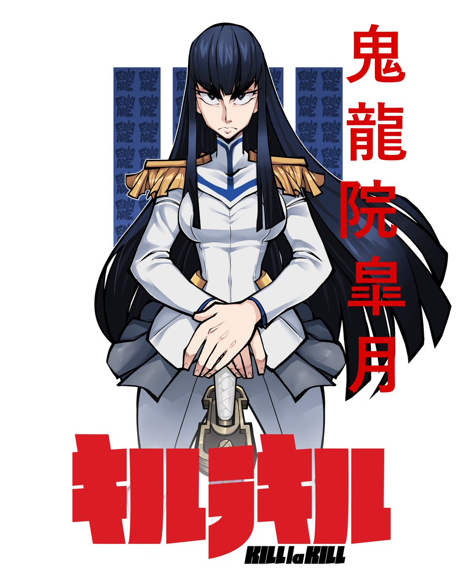 FORJAARTE_'s tweet photo. Esqueci de postar aqui as artes que fiz esses dias #killlakill #ilustrarion #fanart https://t.co/TjuRn5HRVH