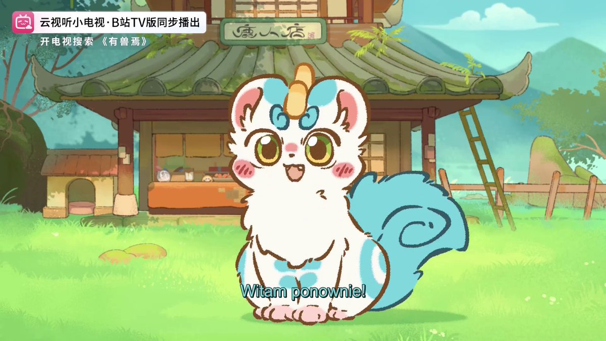 Altius Volantis tweet media