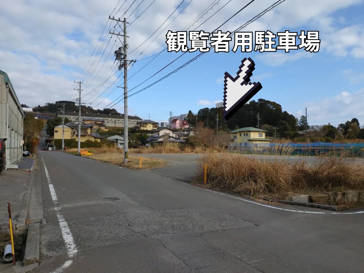 【本日開催】松本山雅FC トレーニングマッチ

本日、見学目的での施設内駐車はできません。
臨時駐車場をご利用ください。
現地には案内看板を設置しております。
看板に従ってお進みください。

臨時駐車場から会場までは徒歩約15分です。
安全にご来場ください。
#松本山雅FC #JSTEP