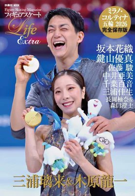 jaga_maro＠感謝 エンタメ ホビー ゲーム 速報 (@3tanu7tanua) / Posts / X