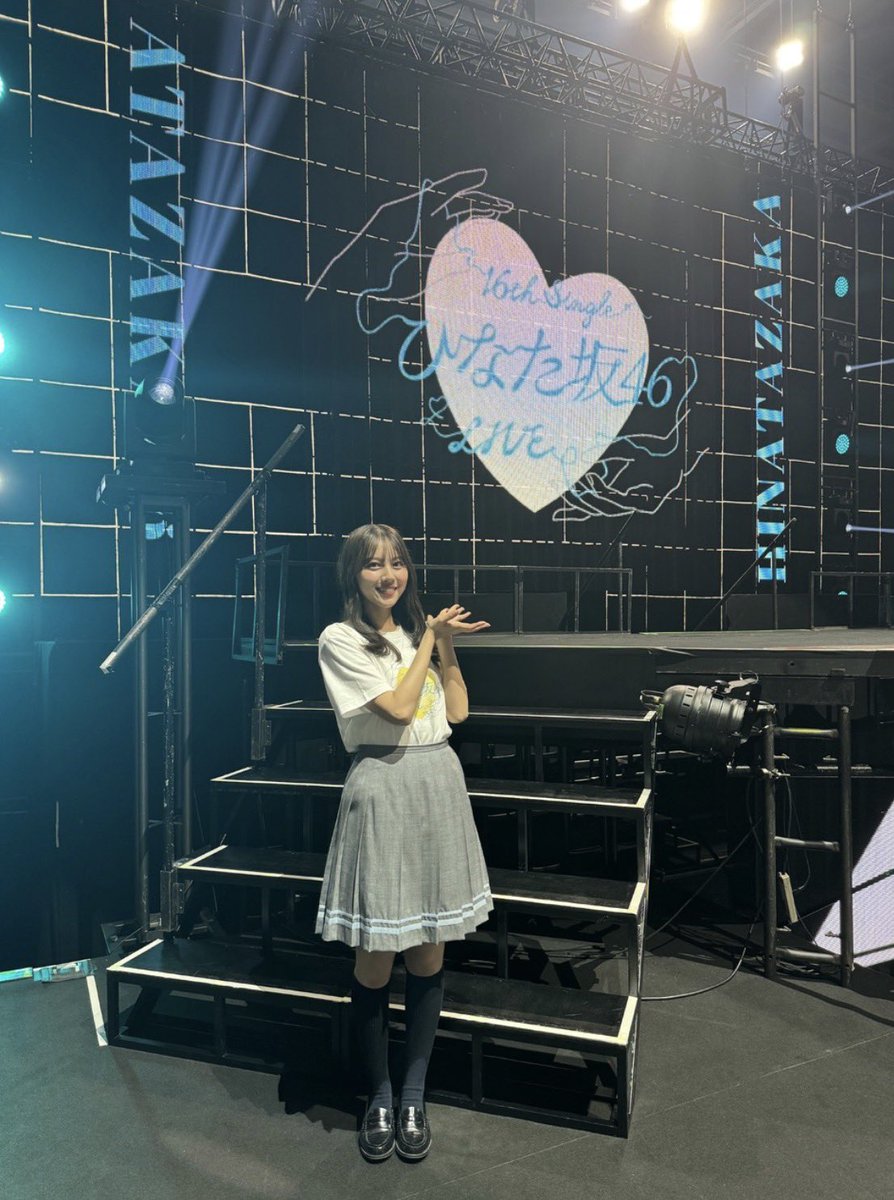 🦈おひさま整体🦈》 おひサメ🦈ございます☀️🌈 今日もよろクミッﾁｬﾝ