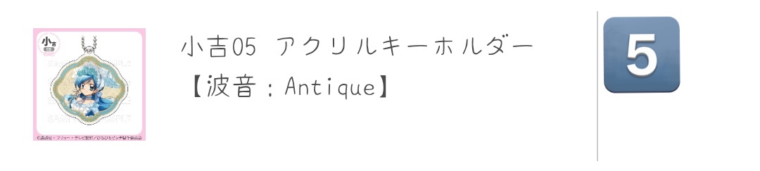 みあ🌺プロカ有 tweet media