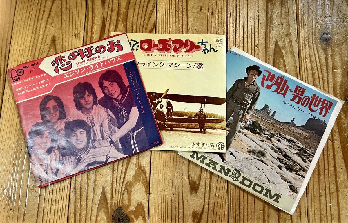 Voxphantom_vi tweet media