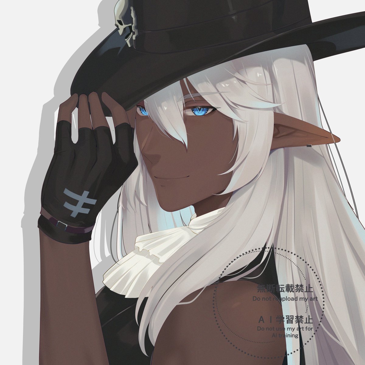 cm for @/SeikaGrimm 
Thank you!