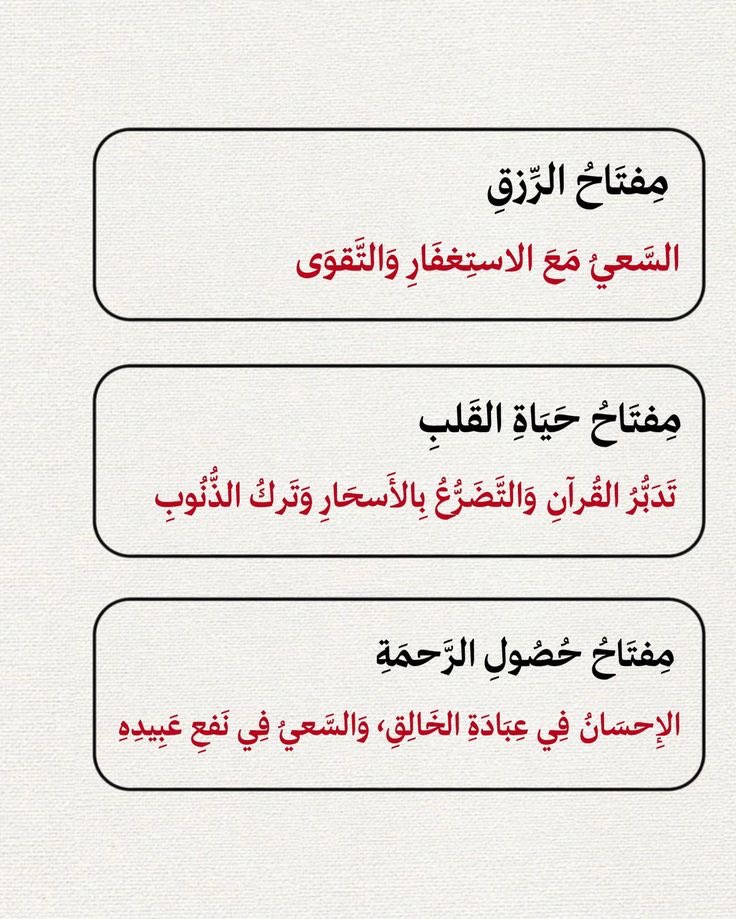 سَكَن (@s1121423) on Twitter photo 