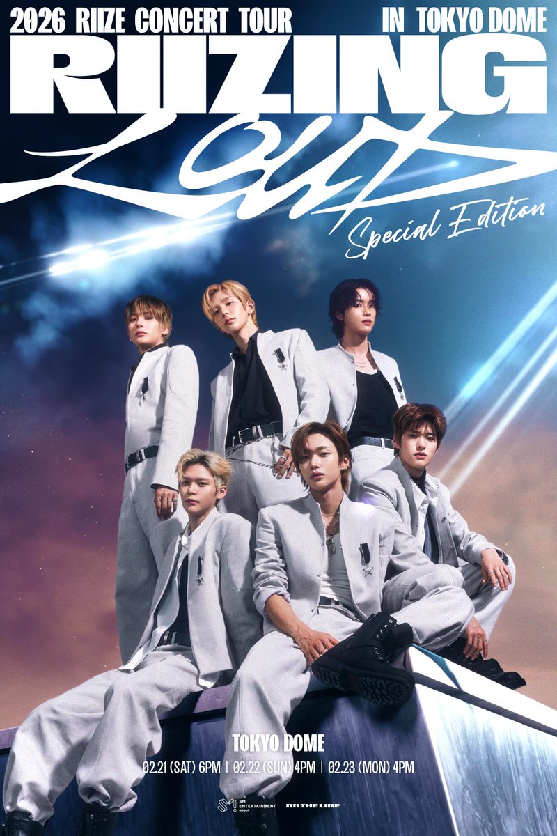 RIIZE SCHEDULE tweet media