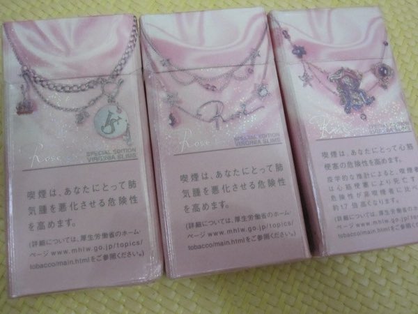 𓈒 ࣪ ˖ tweet media