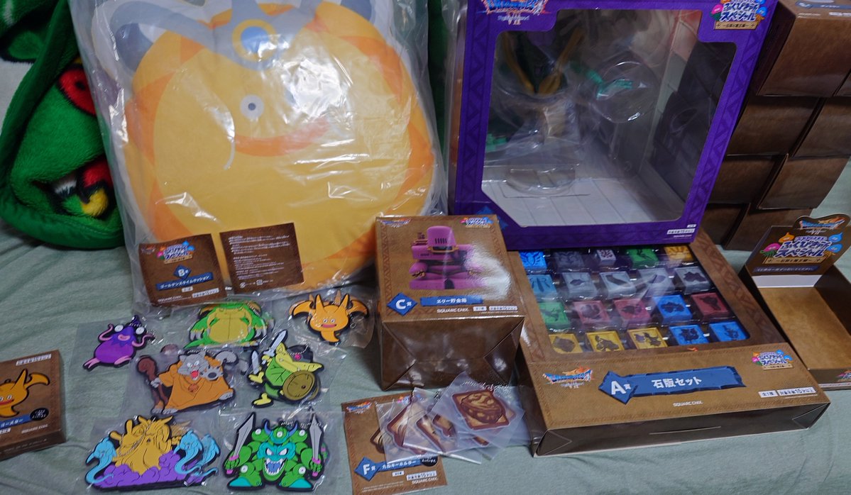 色々あって2週間前のことですが、ドラクエ7のくじをラストワンまで引き