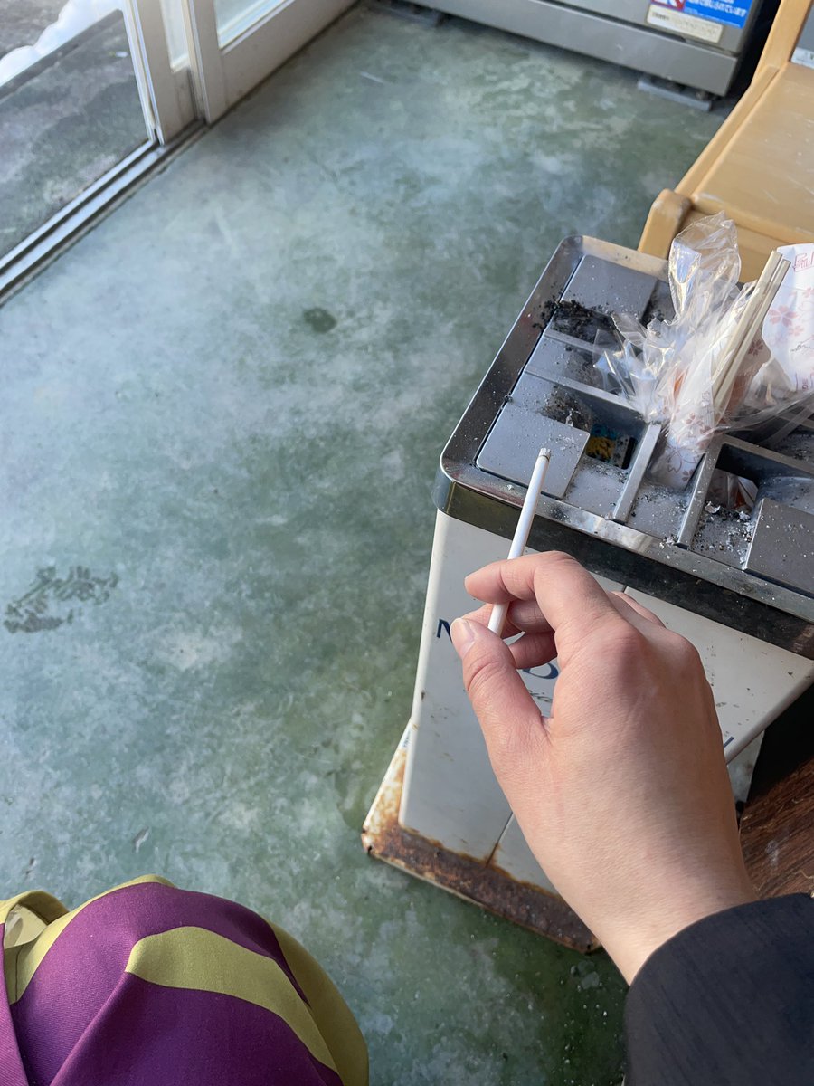 皆川　鈴@高杉無理しんどい冥王 tweet media