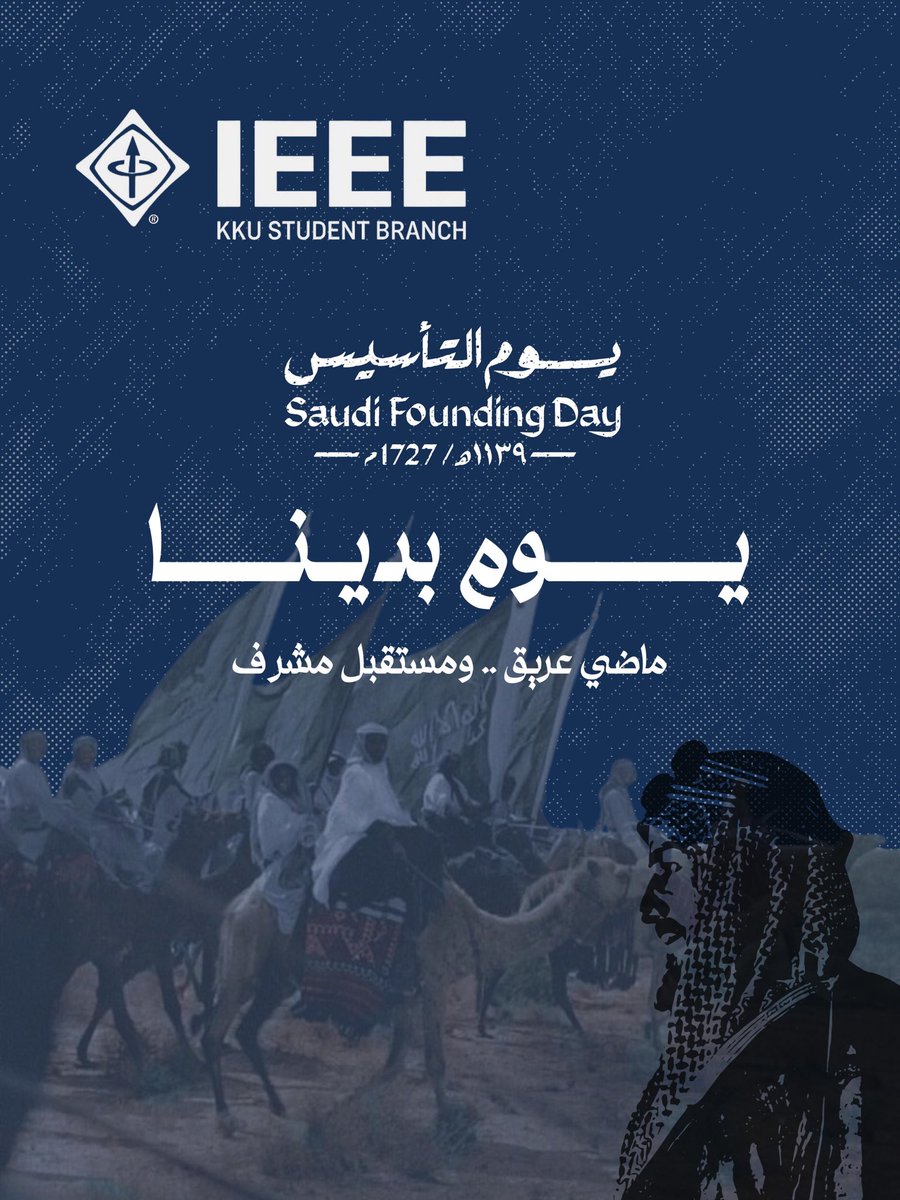 IEEE tweet media