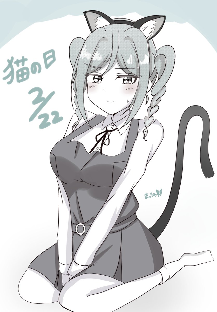 猫の日🪼🐈‍⬛ ͗