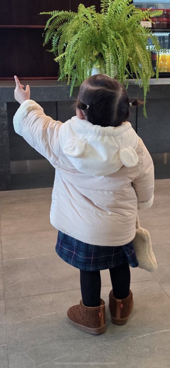 HUI_OOTD's tweet photo. 20260222 후이 위버스 디엠

후이가 선물한 후이조카님 옷장 :-)

아가방 코타베어리버서블점퍼
https://t.co/TRy7sUDVuV https://t.co/v0bC7szhtX