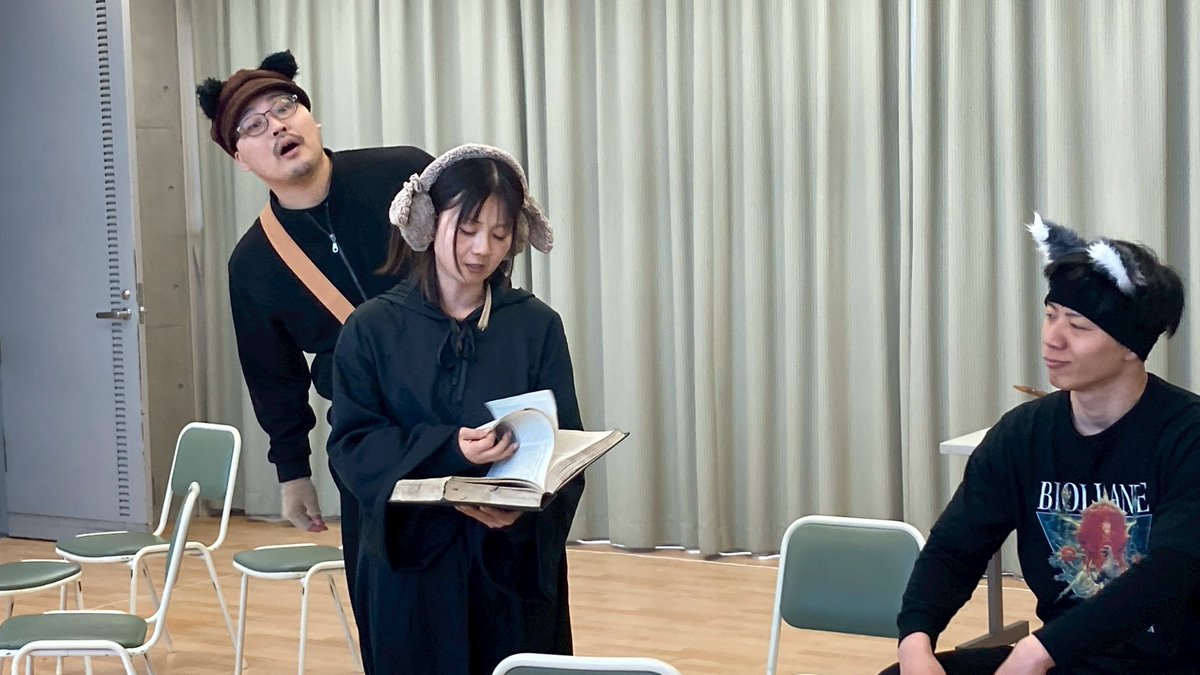 猿組の小さな公演 tweet media