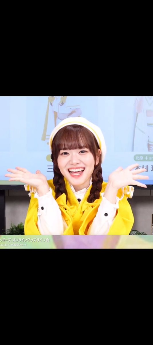 やっちゃん (@1WFOzeNnH1OOrlm) / Posts / X