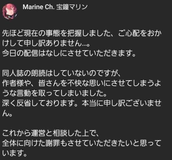 マンメンミソ tweet media