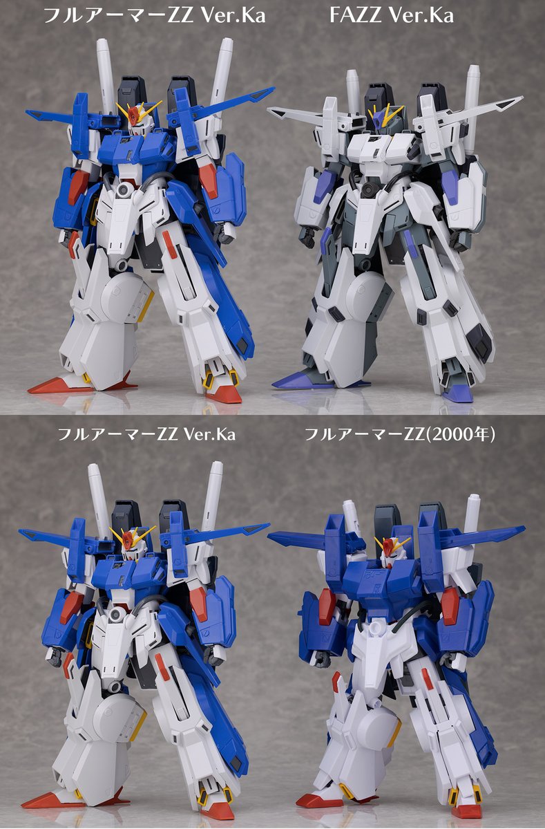 hoshimaruplamo's tweet image. 「機動戦士ガンダムZZ」よりMG フルアーマーZZガンダムVer.Kaのレビューを公開しました。先に発売されたFAZZなどがベースになっていて装甲を外す事で強化型ZZに換装可能。また余剰を使えば一応変形もできるのでかなり遊べてボリュームもあるキットです。
schizophonic9-2.com/blog-entry-587…